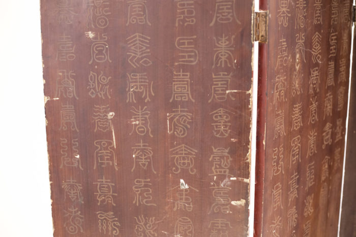 meiji red lacquer folding screen