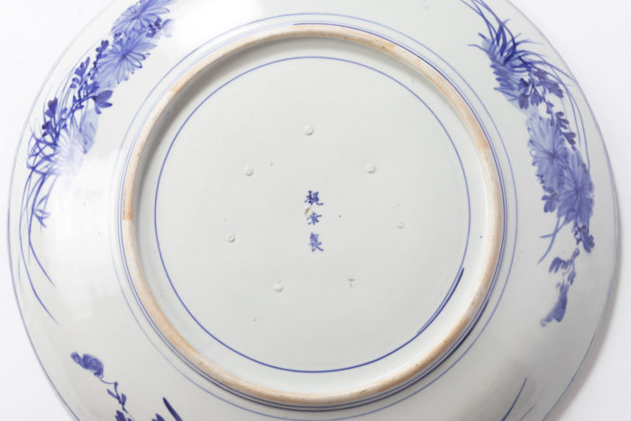 plat marque porcelaine japonaise